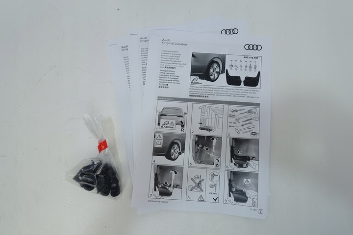 фото №6, Бризковик бризковики лівий правий зад audi a7 c8 2018-