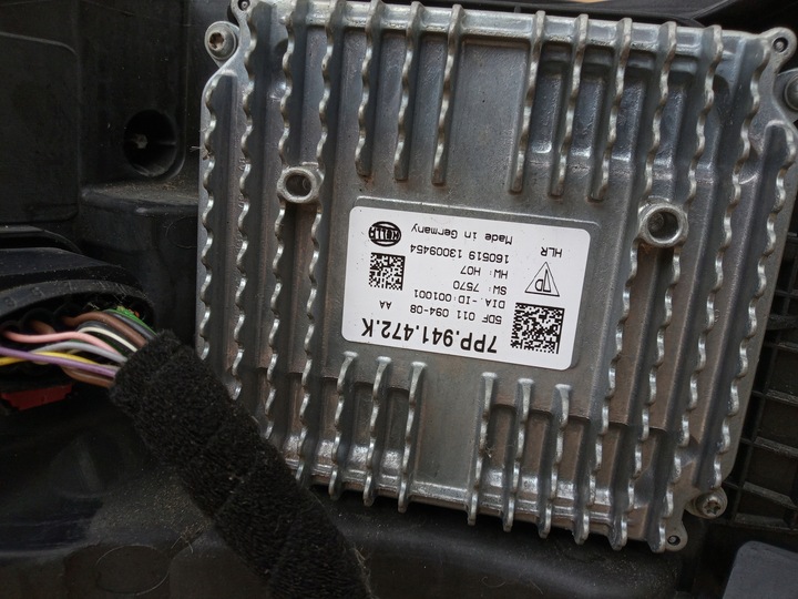 фото №12, Audi a7 c7 s7 rs7 4g8 лампа лампи повний led matrix нове оригінальний номер