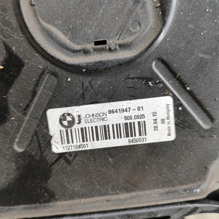 фото №7, Bmw 4 f32 f33 2015 защита вентилятора радиатор