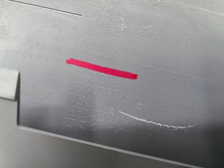 фото №9, Спойлер накладка бампера накладка mini cooper f55 f56 f57jcw 14- перед