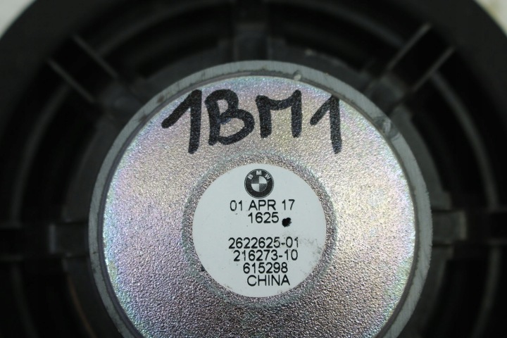 фото №11, Bmw 1 f52 комплект динамиков 9281896 динамики f40 2 f45 f46 65132622625 głośn