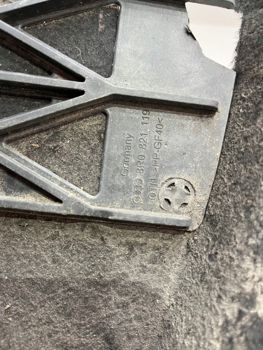 фото №11, Audi q5 8r0 підкрилок перед передні ліві 8r0821119