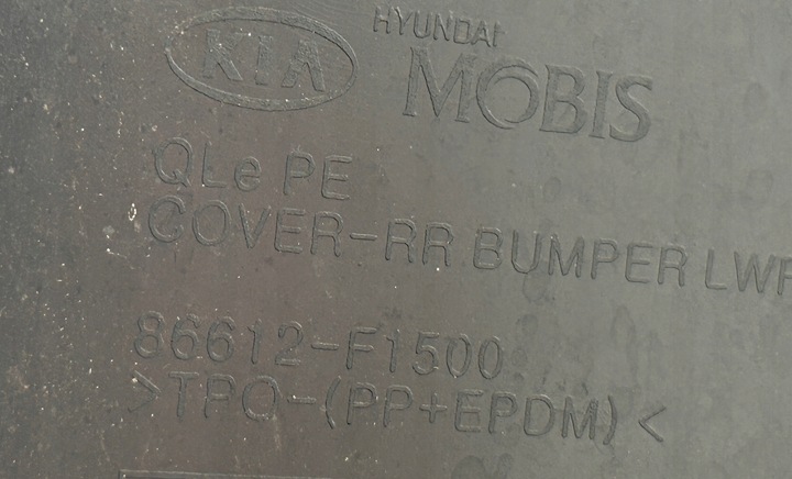 фото №10, Спойлер бампера зад sportage iv рестайлінг 86612-f1500