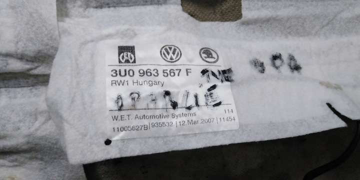 фото №6, Superb i рестайлінг 07r килимок нагрівальна сидіння зад спинка