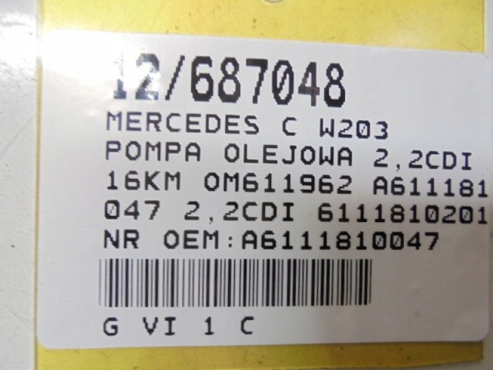 фото №10, W203 насос масла a6111810047 2,2cdi 6111810201