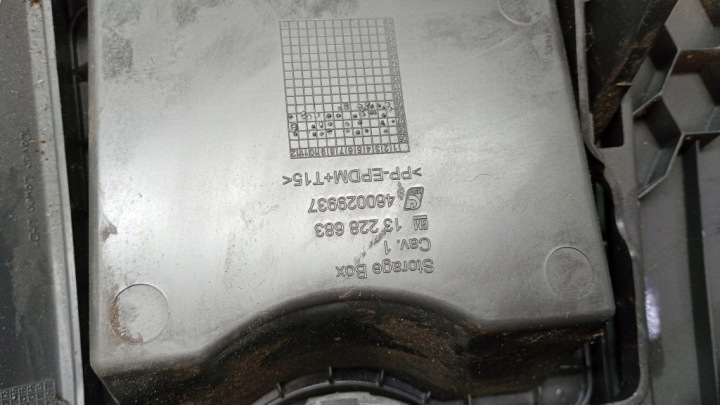 фото №11, Защита панели распределительной pod руль opel corda d 09r 13204947