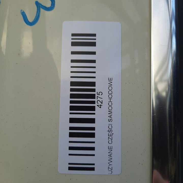 фото №6, Дверь правый зад задние audi q3 11-14r ly9k