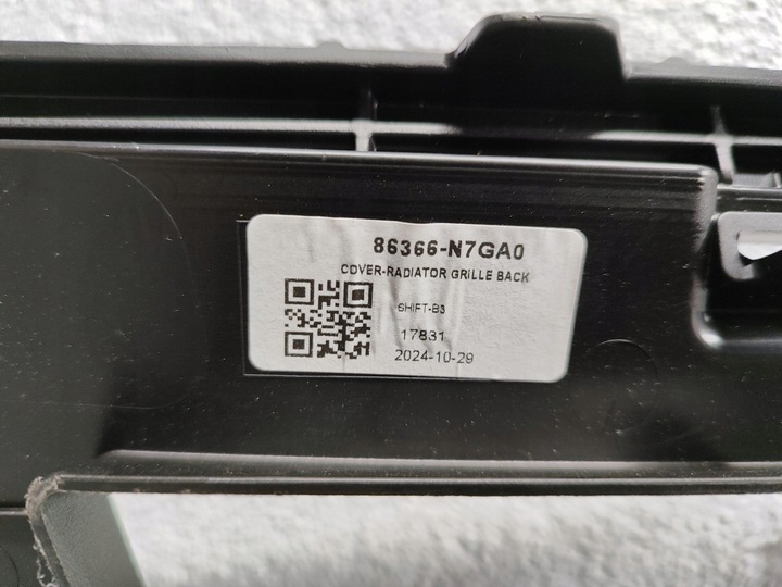 фото №9, Основа решітка решітка hundai tucson iv рестайлінг 24-