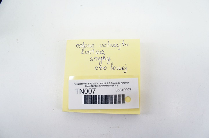 фото №7, Tn007 peugeot 508 ii захист накладка дзеркало скла лобовий 9813512880