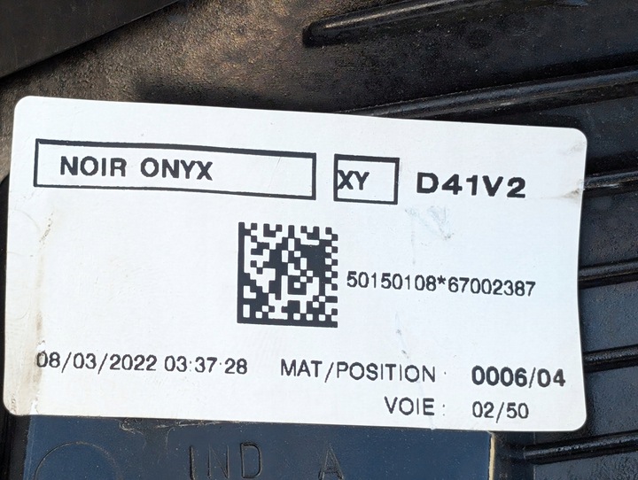 фото №10, Решітка радіатора решітка citroen ds-4 ii crossback