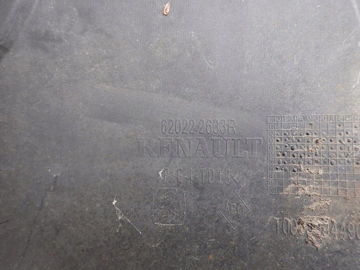 фото №14, Dacia lodgy stepway рестайлинг 17-22 бампер перед переднее