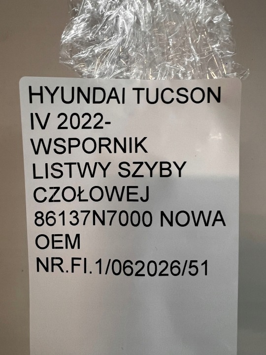 фото №12, Молдинг скла передній нова oem hyundai tucson iv nx4 86137n7000
