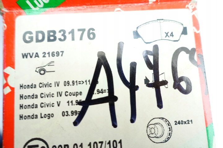 фото №14, Тормозные колодки тормозные перед honda civic 1991- 2001