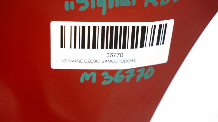 фото №15, Задній бампер kia rio iii 11-14r сигнал red