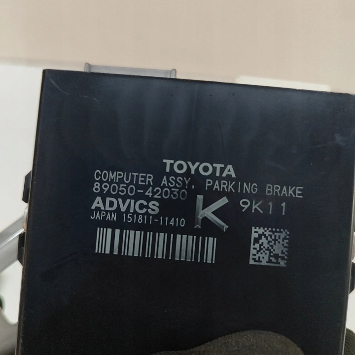 фото №7, Модуль тормоза ручного toyota rav 4 v a5, h5 15181111410 31986044 2.5l