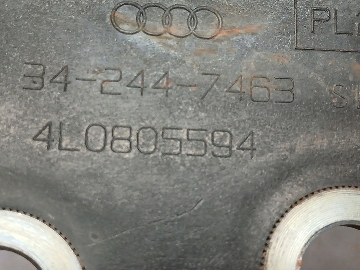 фото №9, Pas переднее audi q7 4l 4l0805594