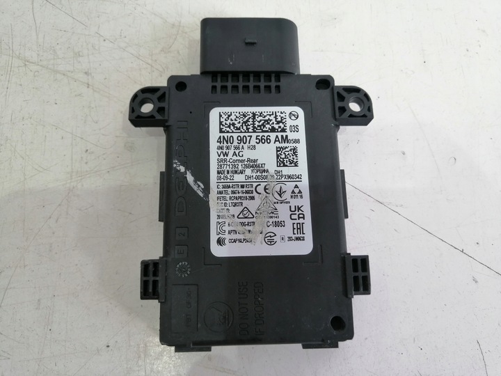 фото №1, Радар ассистент ремня движения audi a8 4n0907566am