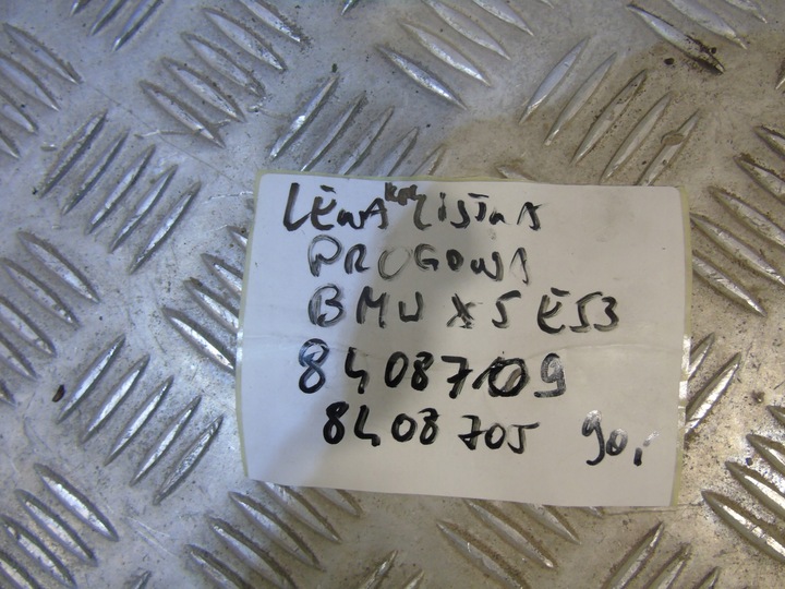 фото №6, Идеальная kpl. планка пороговая левая bmw x5 e53 1