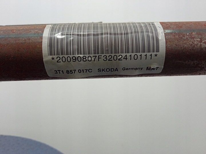 фото №4, Superb ii балка каркас панелі консолі eu 3t1857017c