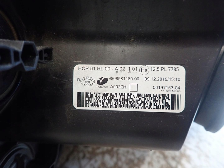 фото №7, Лампа перед передняя правая toyota proace iii 2016-