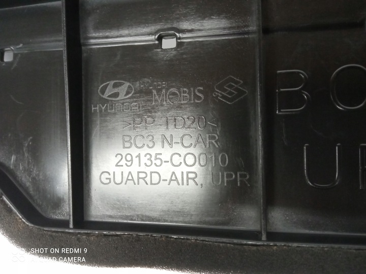 фото №6, Руль воздуха hyundai i20 n 29135-co010