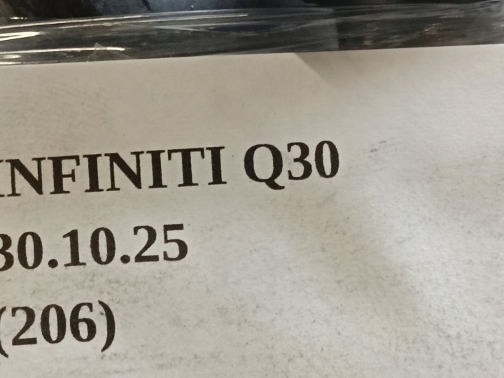 фото №11, Труба трубка  воздуха infiniti q30 qx30 mercedes w117 w246 w176 2.2 cdi