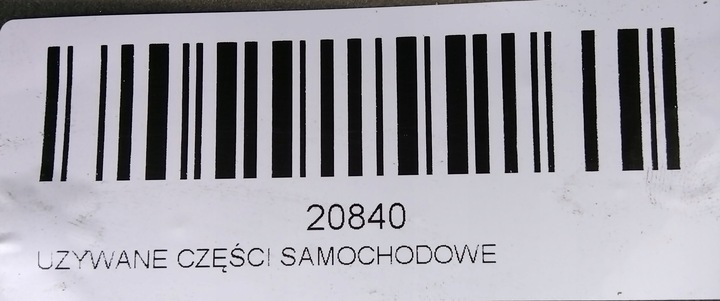 фото №5, Комплект радиатор opel astra j 09-12r 1.6b