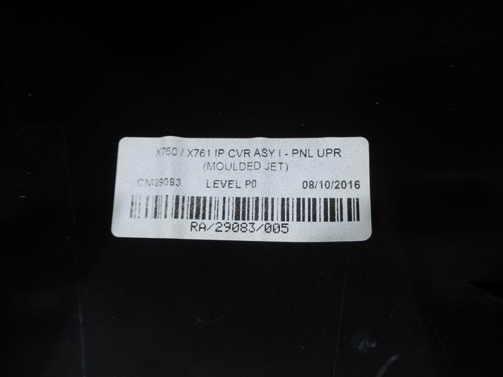 фото №11, Панель роздавальна консоль jaguar f-pace x760 x761 gx7304320