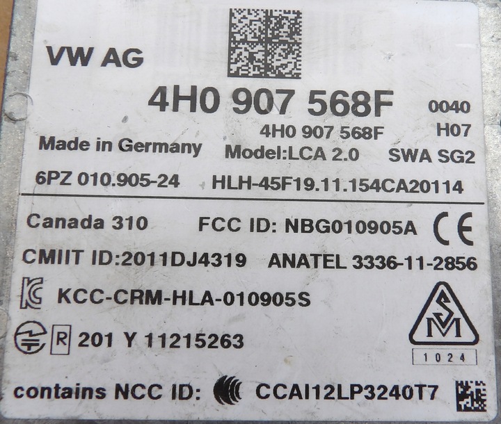 фото №3, Audi a8 d4 09-17 ассистент ремня движения 4h0907568f