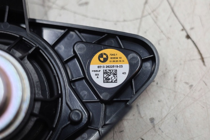 фото №14, Динамік динаміки підсилювач рамки harman кардон bmw x5 g05 lci рестайлінг