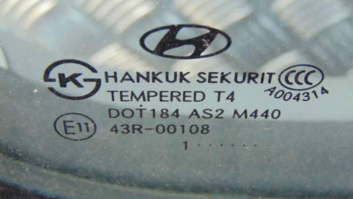 фото №6, Hyundai h1 ii starex дверь сдвижные правое левое стекло комплектные mbl