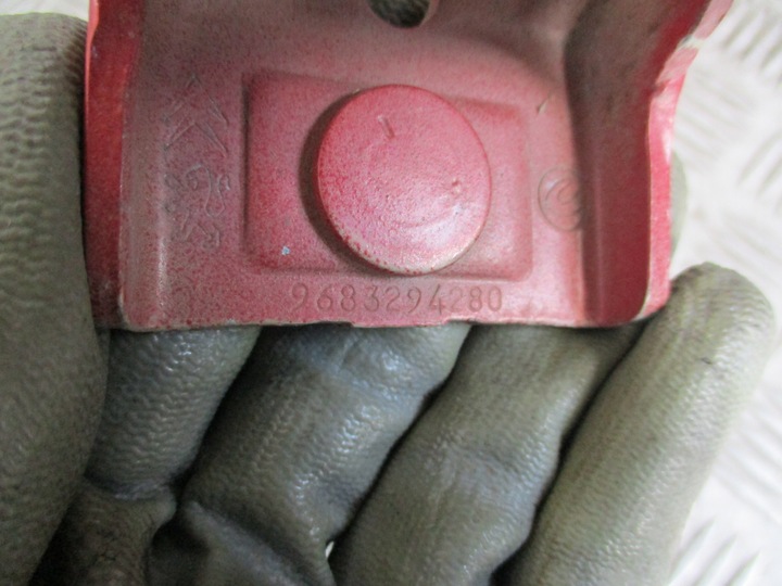 фото №10, Петля кришки багажника 9683294280 peugeot 3008 09-14 r.