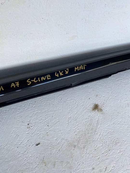 фото №5, Планка пороговая 4k8853856a правая s-line