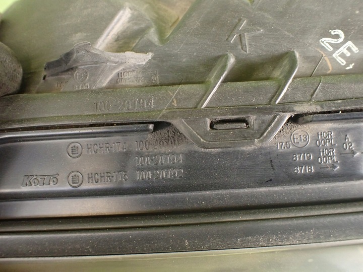 фото №13, Фара правий лівий лампа комплект subaru legacy iv 04r