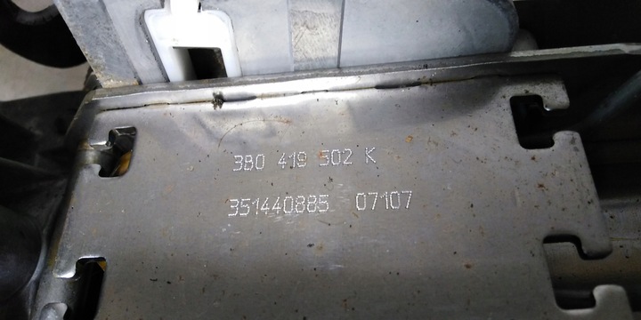 фото №8, Superb i рестайлинг 07r колонка замок зажигания ключи вкладка eu