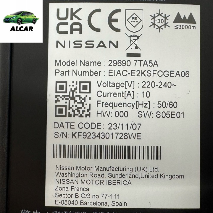 фото №5, Зарядное устройство автомобильная тип 2 nissan ariya 29690 7ta5a
