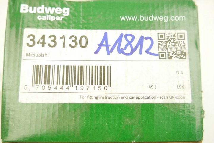 фото №10, Супорт гальмівний зад лівий pajero ii iii iv mr51054