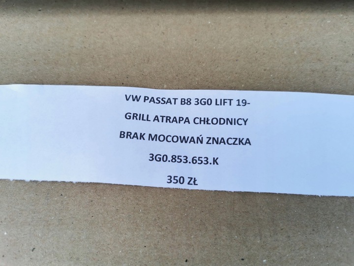 фото №10, Vw passat b8 3g0 рестайлінг 19- решітка радіатора решітка радіатор 3g0853653k