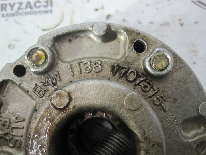 фото №5, Bmw 1.6 n45b16ab 115km 06r варіатор 1707315