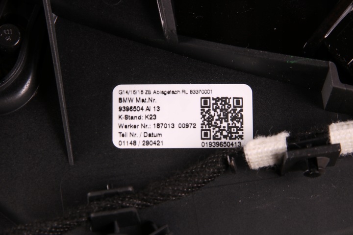 фото №10, Bmw g14 g15 g16 планка декоративная dekor рамка туннеля fineline англичанин