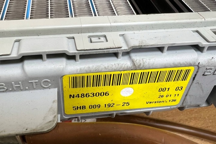 фото №8, Радиаторов электрический нагревателя mercedes-benz e купе c207 a2048300461