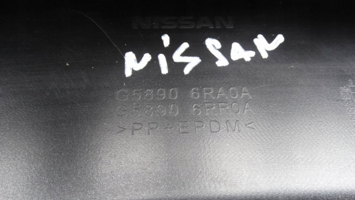 фото №8, Спойлер накладка бампера перед g5890-6ra0a nissan x-trail t33 новий