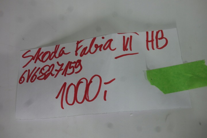 фото №9, Крышка багажника skoda fabia iii hb 6v6827159