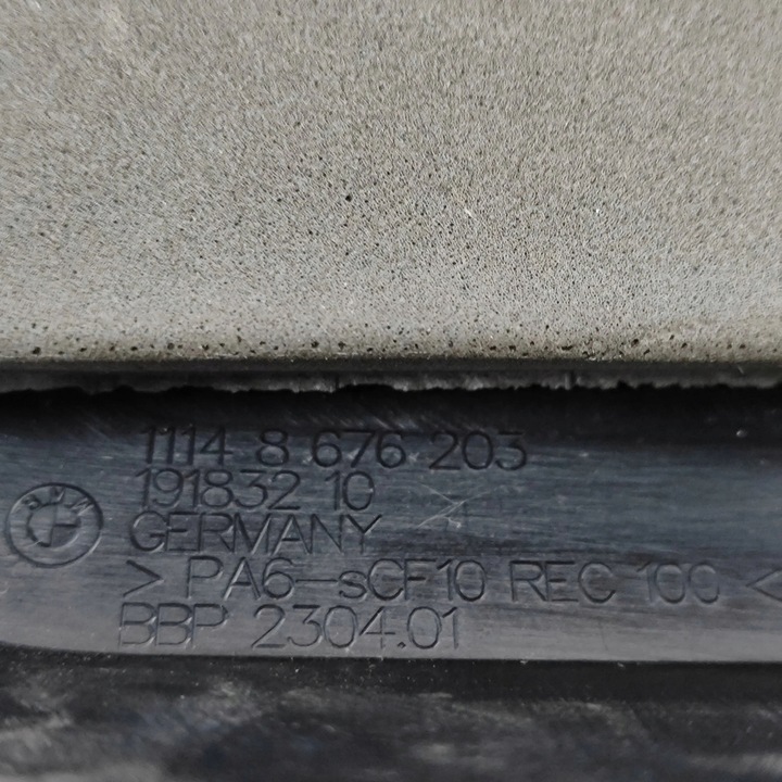 фото №7, Bmw 3 g20 g21 2019 защита верхняя двигателя