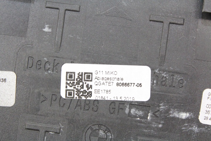 фото №5, Декори тунелю консолі fineline bmw g11 g12