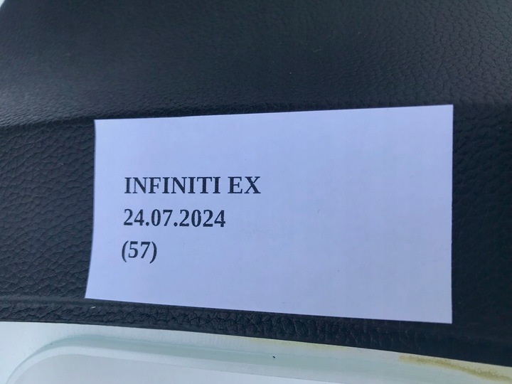 фото №6, Захист заглушка панелі ліва infiniti ex30d ex35 ex37 qx50 681351ba0a