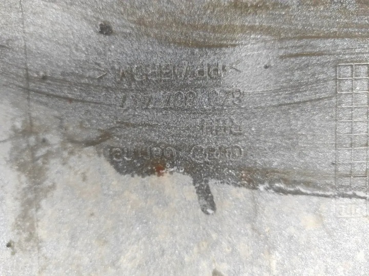 фото №7, Audi a2 2003 бампер