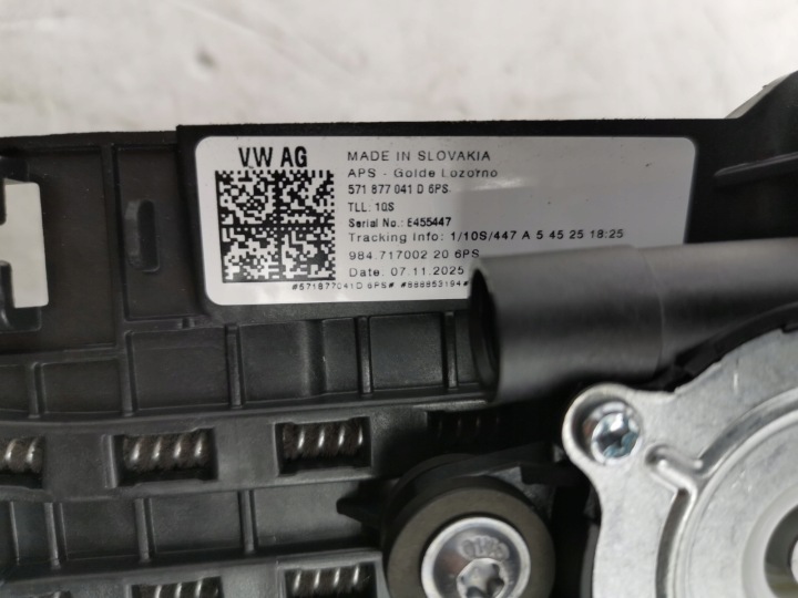 фото №9, Люк панорама люк vw tiguan 571877041d новий org