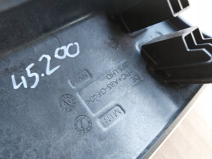 фото №6, Bmw оригінальний номер обшивка стійка bsf fhd