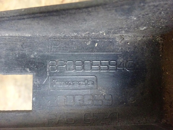 фото №16, Audi a3 8p рестайлінг 08-12 підсилювач лобове перед передні 8p0805594c